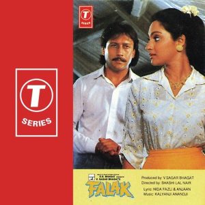 Falak (1988) Album Cover