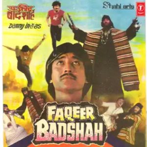 Faqeer Badshah (1987) Album Cover