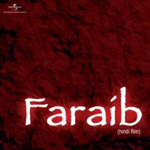 Faraib (1983) Album Cover