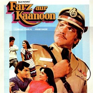 Farz Aur Kaanoon (1982) Album Cover