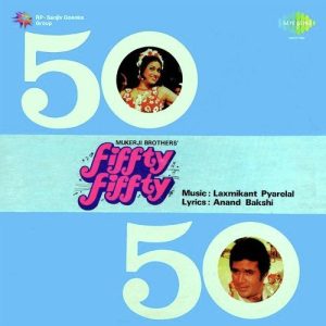 Fiffty Fiffty (1981) Album Cover