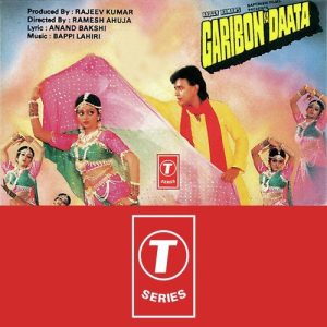 Garibon Ka Daata (1989) Album Cover