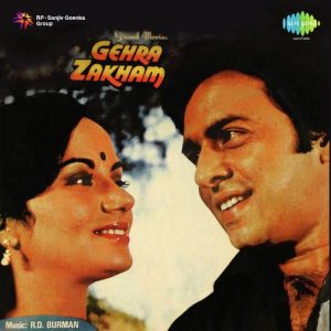 Gehra Zakham (1981) Album Cover