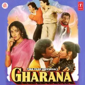 Gharana (1989) Album Cover