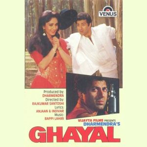 Ghayal (1990) Album Cover