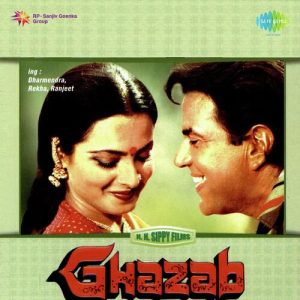 Ghazab (1982) Album Cover