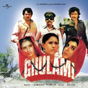 Ghulami (1985) Album Cover
