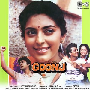 Goonj (1989) Album Cover