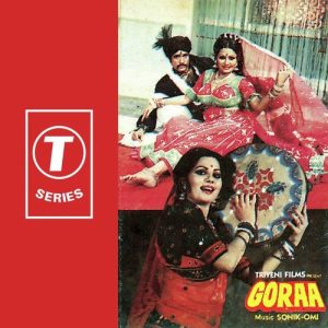 Goraa (1987) Album Cover