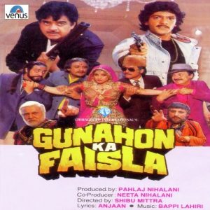 Gunahon Ka Faisla (1988) Album Cover