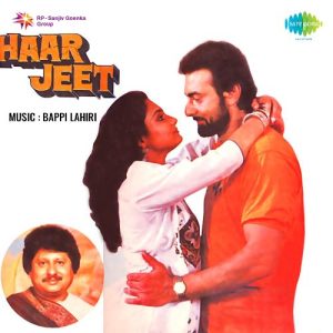 Haar Jeet (1990) Album Cover