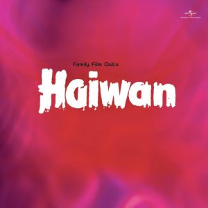 Haiwan (1977) Album Cover