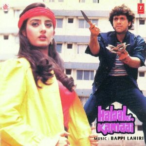 Halaal Ki Kamaai (1988) Album Cover