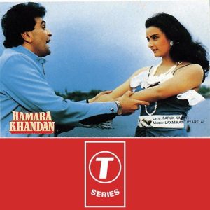 Hamara Khandan (1988) Album Cover