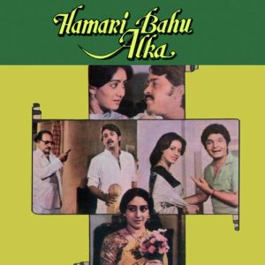 Hamari Bahu Alka (1982) Album Cover