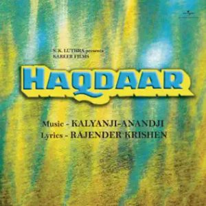 Haqdaar (1981) Album Cover