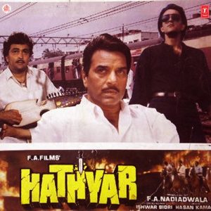 Hathyar (1989) Album Cover