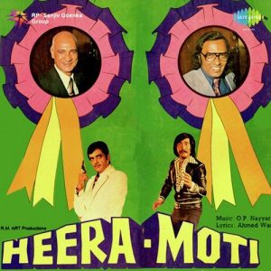 Heera Moti (1979) Album Cover