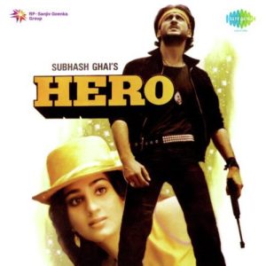 Hero (1983) Album Cover