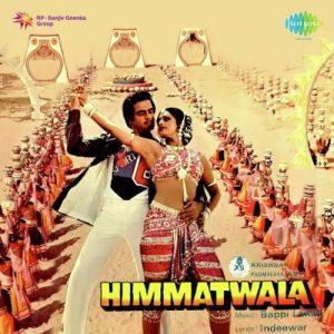 Himmatwala (1983) Album Cover