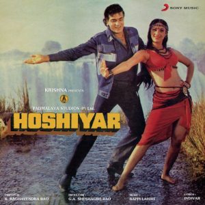 Hoshiyar (1985) Album Cover