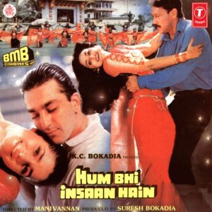 Hum Bhi Insaan Hain (1989) Album Cover