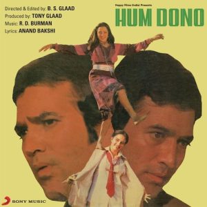Hum Dono (1985) Album Cover