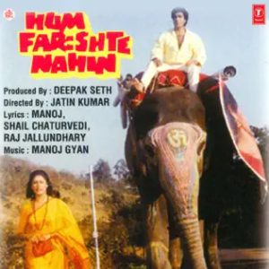 Hum Farishte Nahin (1988) Album Cover