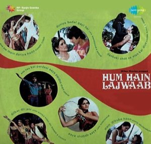 Hum Hain Lajawaab (1984) Album Cover