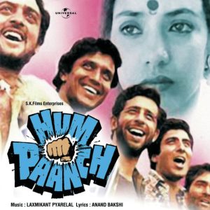 Hum Paanch (1980) Album Cover