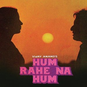 Hum Rahe Na Hum (1984) Album Cover