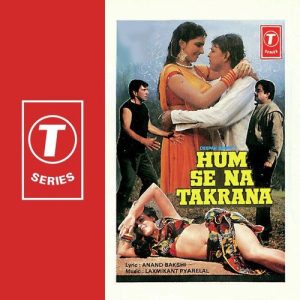 Hum Se Na Takrana (1990) Album Cover