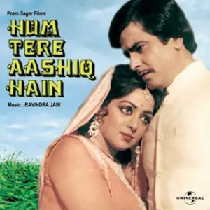 Hum Tere Aashiq Hain  (1979) Album Cover