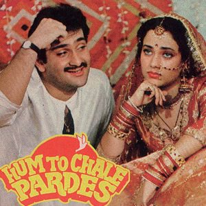Hum To Chale Pardes (1988) Album Cover