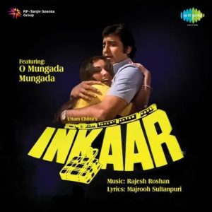 Inkaar (1977) Album Cover