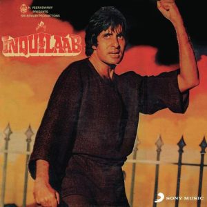 Inquilaab (1984) Album Cover