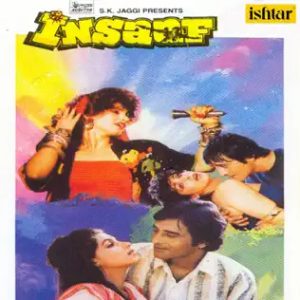 Insaaf (1987) Album Cover