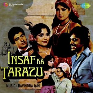 Insaaf Ka Tarazu (1980) Album Cover