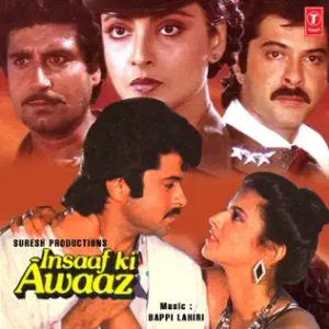 Insaaf Ki Awaaz (1986) Album Cover