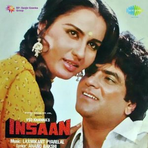Insaan (1982) Album Cover