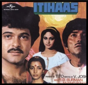 Itihaas (1987) Album Cover