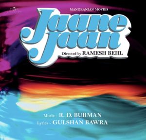 Jaanejaan (1983) Album Cover
