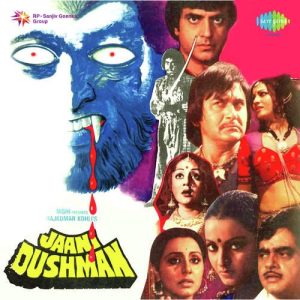 Jaani Dushman (1979) Album Cover