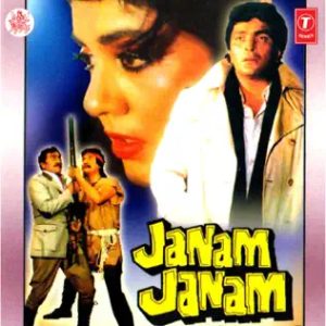 Janam Janam (1988) Album Cover