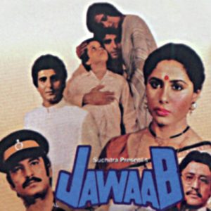 Jawaab (1985) Album Cover