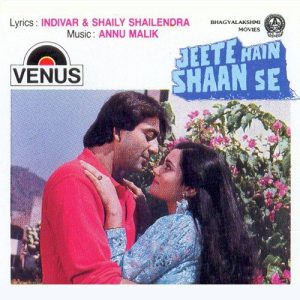 Jeete Hain Shaan Se (1987) Album Cover