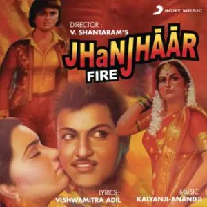 Jhanjhaar (1987) Album Cover
