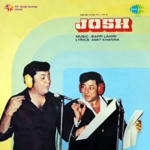 Josh (1981) Album Cover