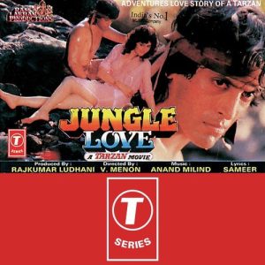 Jungle Love (1990) Album Cover