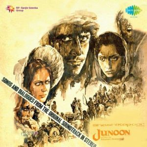 Junoon (1978) Album Cover